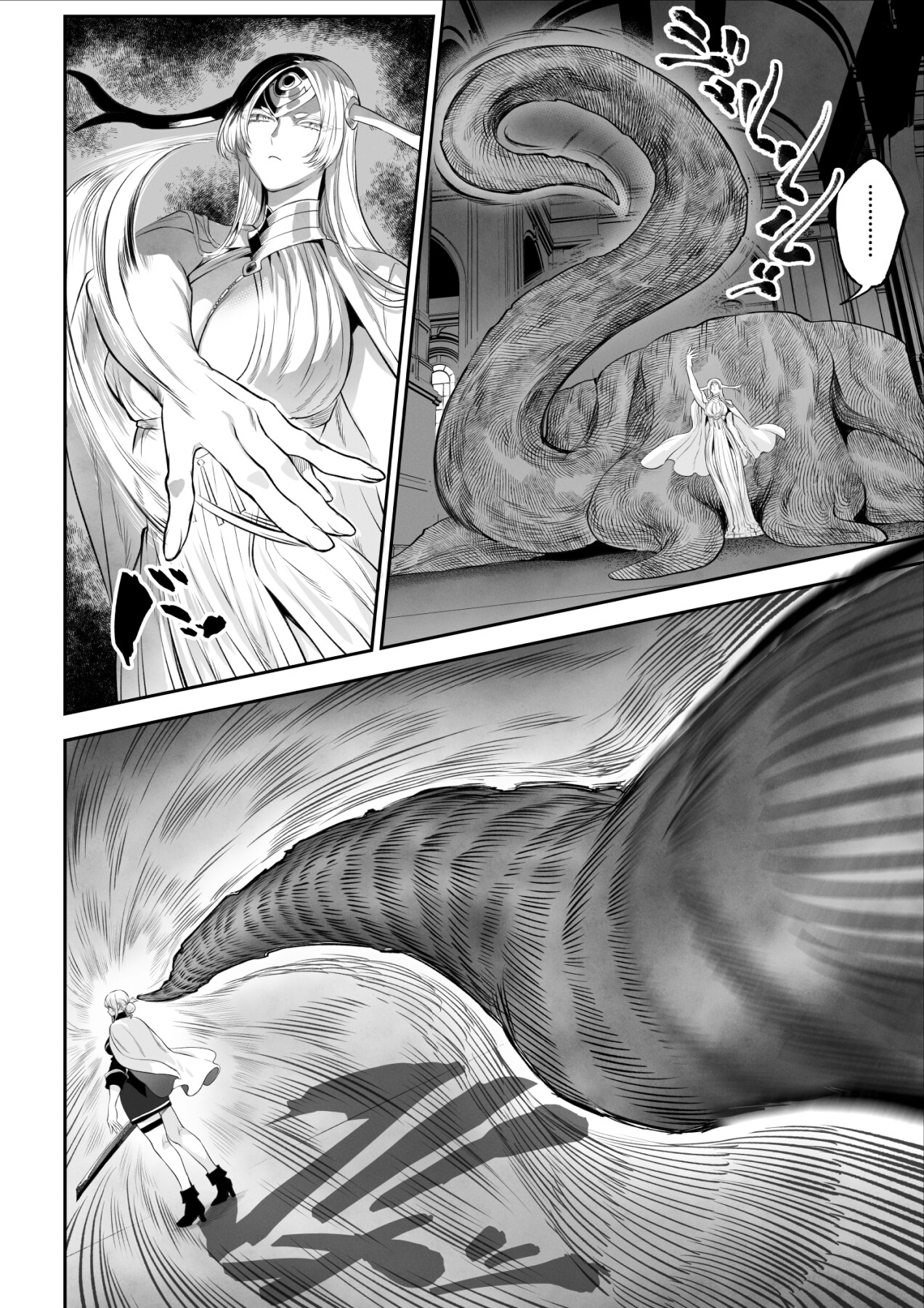 Hentai Manga Comic-War Maidens and War Games! War Maidens Compilation-Read-21